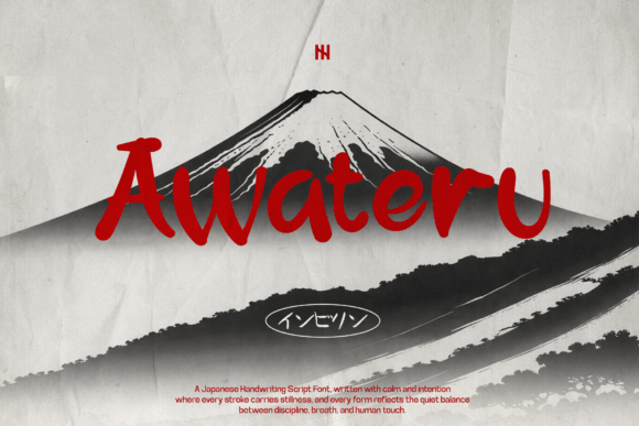 Awateru: Bringing a Meditative Rhythm to Modern Typography