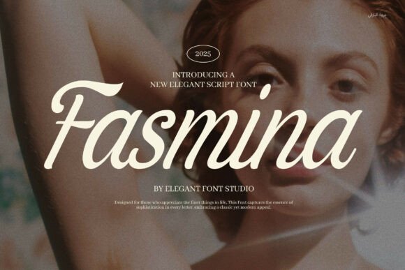 Fasmina: Adding Sophisticated Flow to Your Brand Identity